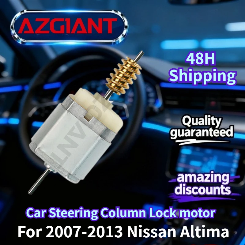 

For 2007-2013 Nissan Altima AZGIANT Car Steering Lock Actuator motor Brand new high-quality replacement parts OEM Accessories