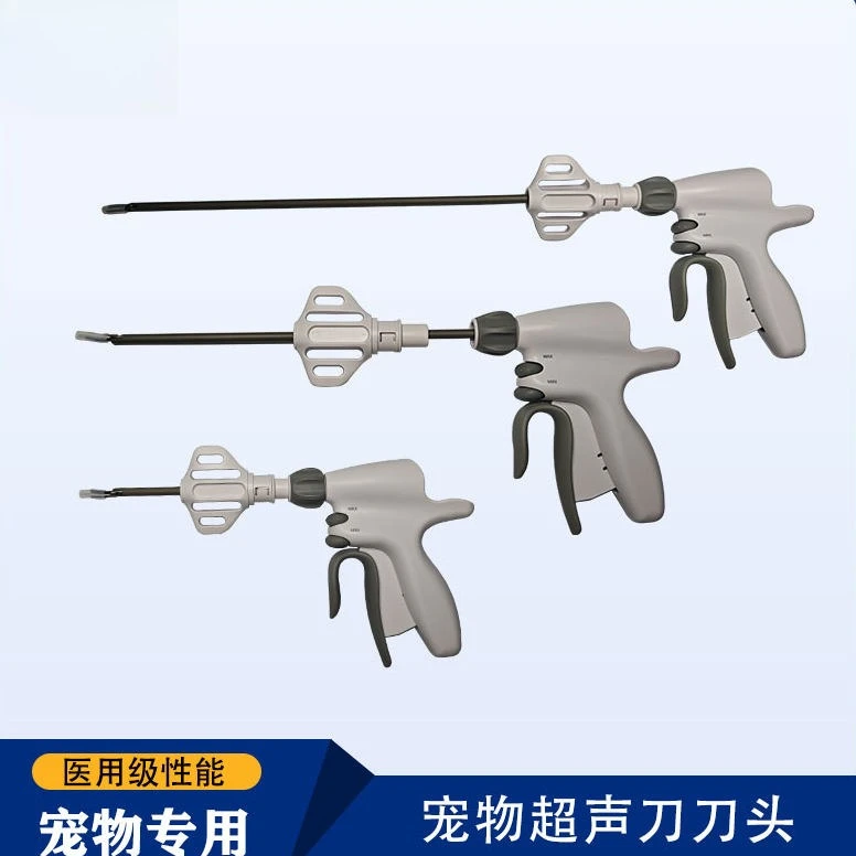 Pet Hospital Ultrasound Knife Head Medical Animal Veterinary Coagulation Surgery Cat and Dog Sterilization Gun 14 #23 #36 #