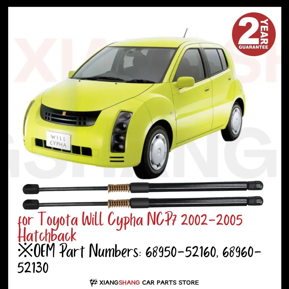 

2 шт. задний демпфер для Toyota WiLL Cypha NCP7 2002-2005 хэтчбек с пружиной багажника газовые стойки с зарядкой