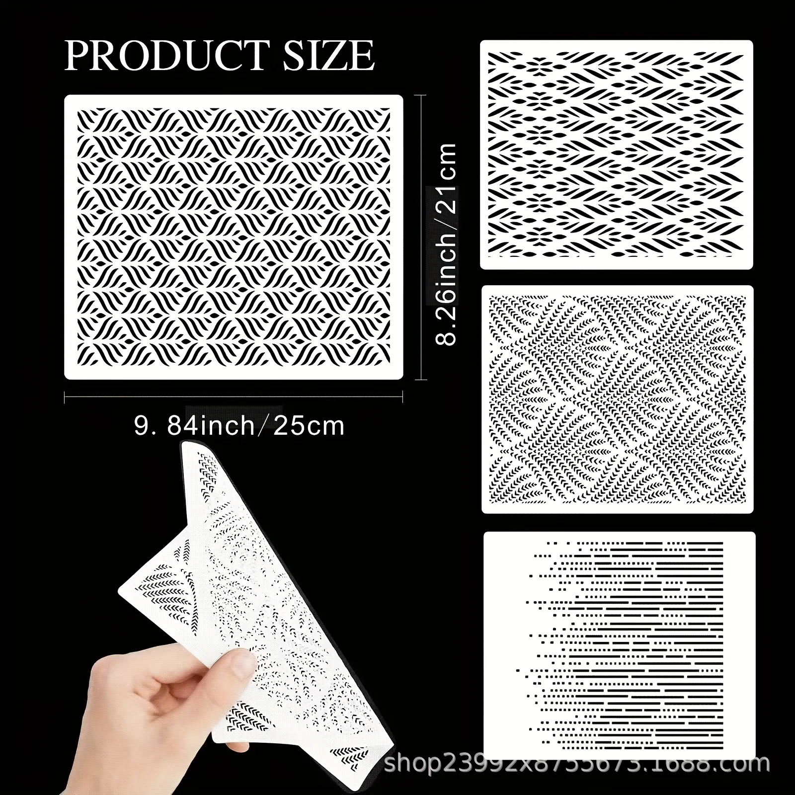 مجموعة استنسل الكيك مكونة من 4 قطع - تصميمات هندسية زهرية لتزيين كعكة الزفاف