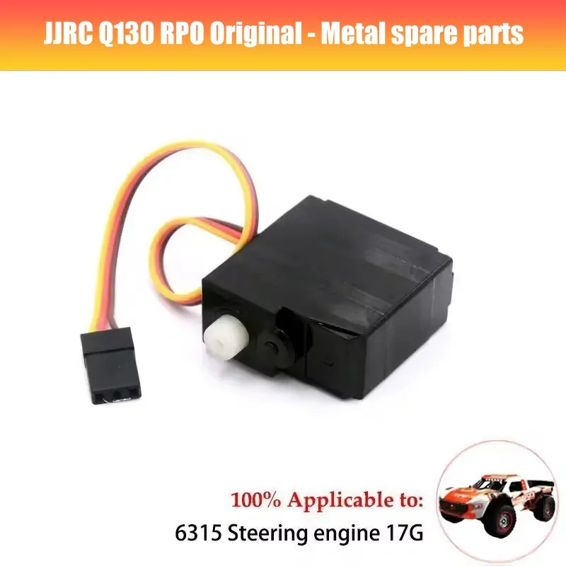 JJRC Q130 RC Car Spare Parts Motor ESC Servo Tires Differential Gear Drive Shaft Shock Absorber Bumper Arm  Car Accessories