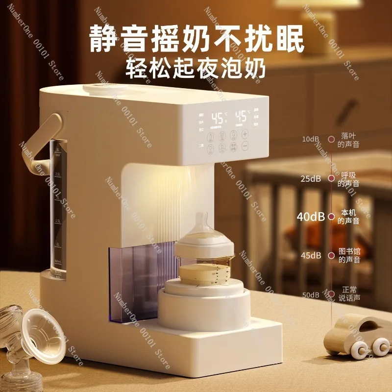Smart Infant Formula Maker Machine, Constant Temp Automatic Baby Bottle Mixer, Milk Shaker & Warmer All-in-One