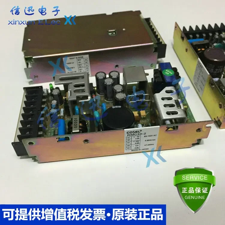 2025.4RMC50U RMC30U-2 RMC30U-1 RMC30U-3 RMC30U-4 -5