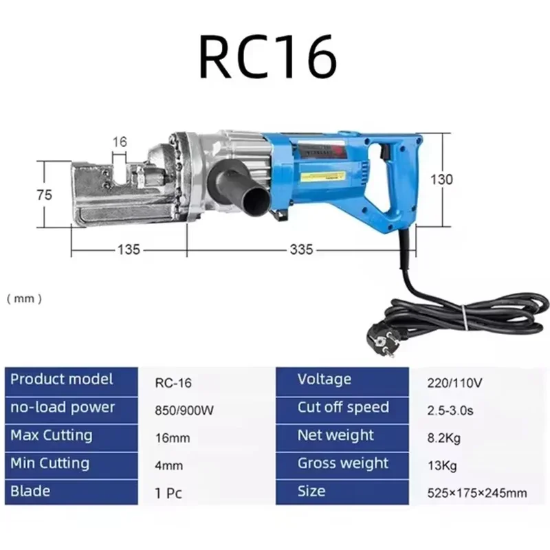 Hydraulic Rebar Cutter for Steel Reinforcement, Cutting Capacity Construction, Heavy-Duty Rebar Cutter, 16mm, 20mm
