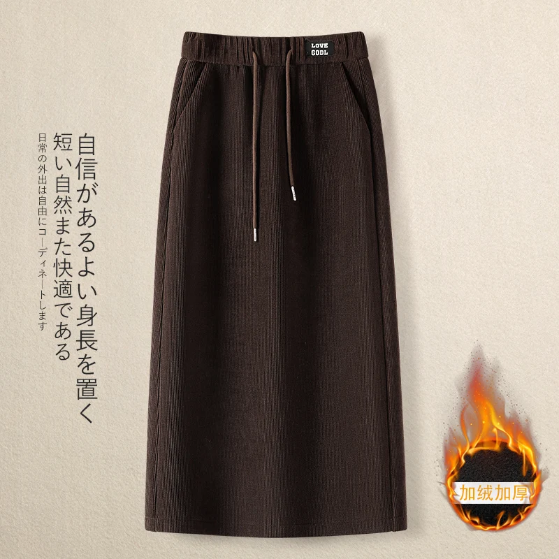 Brown color [plus velvet]