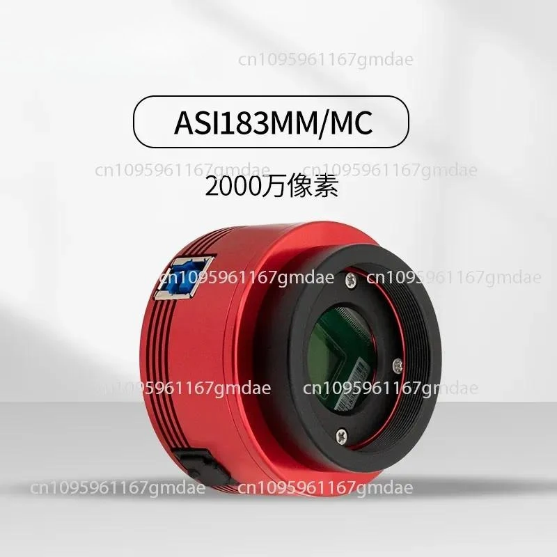 ASI183MMMC color astronomical camera 1 