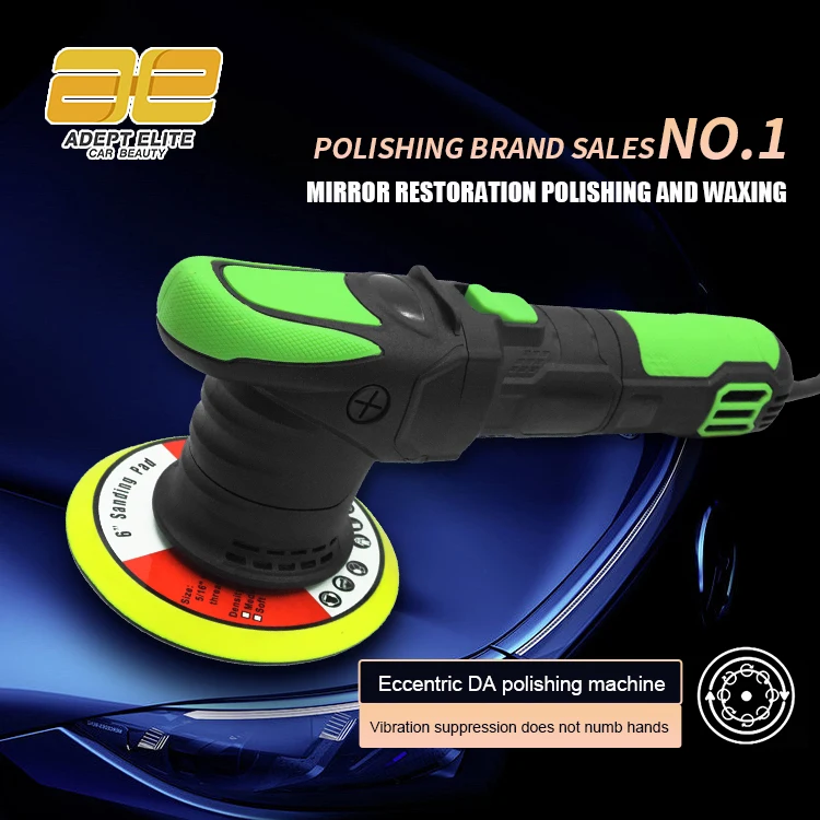 750W Easy Handle Black Green Fast Speed 150mm Backing Plate Dual Action Polisher Car Polishing Machine for Car Buffing