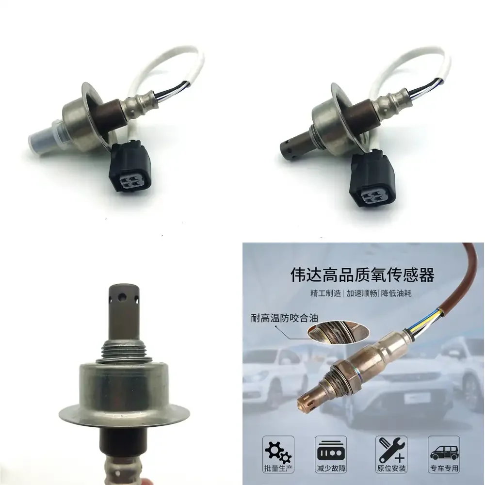 

Датчик кислорода (лямбда-зонд) для Honda Civic Accord CRV FRV, передний, O2-сенсор, номера 36531RNAJ01, 2112002490, для контроля выбросов из двигателя автомобиля
