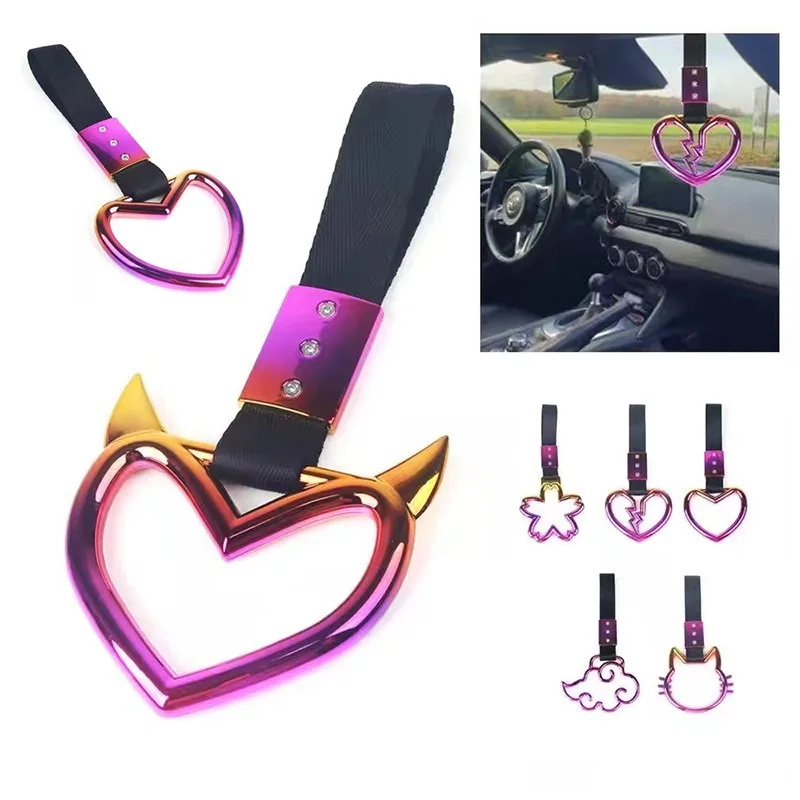 1PCS New JDM Tsurikawa Handle Ring Heart Train Bus Hand Strap Styling Drift Charm Car Warning Tow Strap Hook Sticker