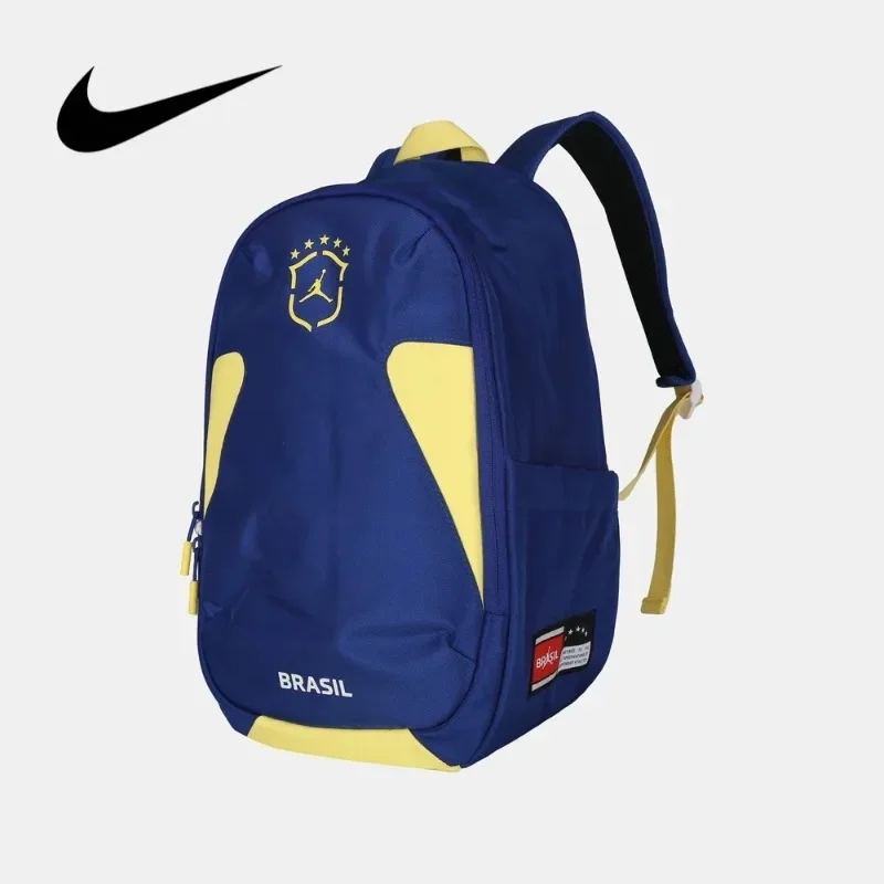 Nike Unisex Sports Backpack Lightweight Multi Pocket School Travel Commuter Daypack JD2623151AD-001