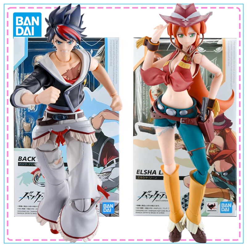 

Bandai S.H.Figuarts Back Arrow Back Arrow Elsha Lean Action Figure Genuine SHF Figure Model Kit Collection Model for Boys Toys