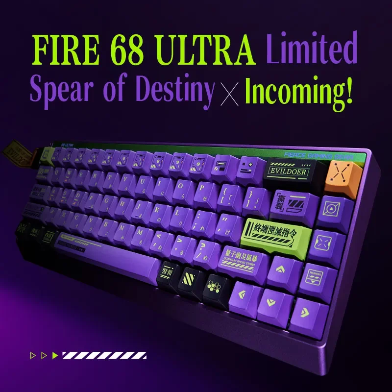 FGG MADLIONS FIRE68 لوحة مفاتيح ميكانيكية فائقة إصدار محدود للرياضات الإلكترونية مفتاح مخصص لوحة مفاتيح ألعاب مغناطيسية قابلة للتبديل السريع