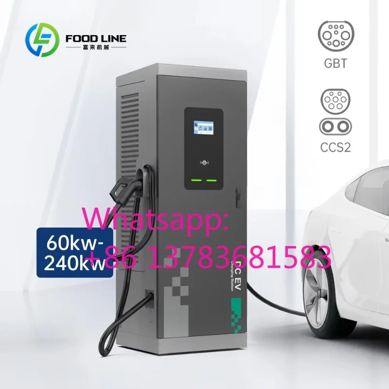 90kW 180kW DC Fast EV Charger Commercial Level 3 Station with 21-inch Touch Screen 4G WiFi RFID for Highway Service Area Custom