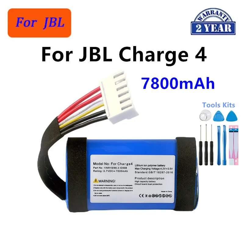 Replacement Battery GSP1029102 GSP-1S3P-CH40 AEC982999-2P for JBL Charge 2 Plus Charge 3 4 5 Speaker Battery view 5