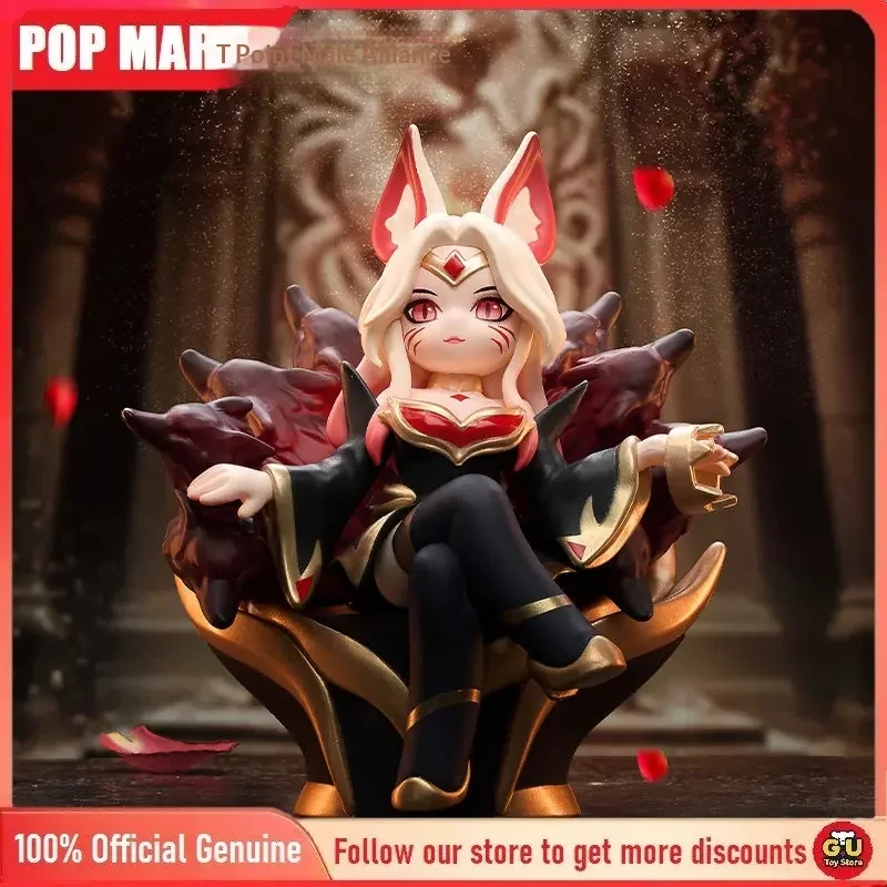 Original POPMART League Of Legends Midlane Icons Series Figure