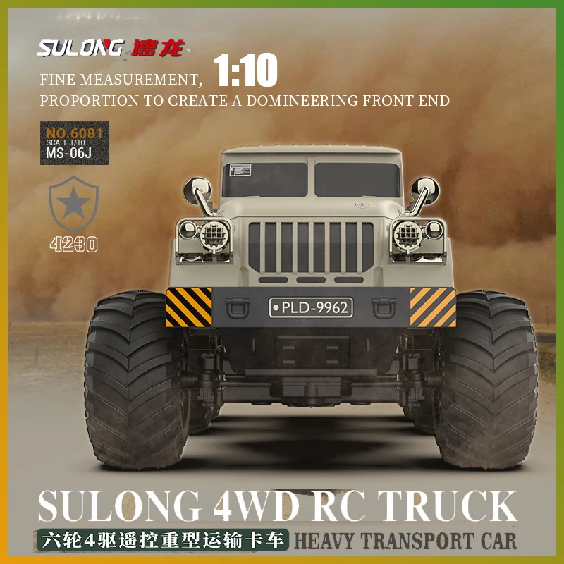 SL New RC Cars 6081 1:12 Scale Military Six-Wheel 4WD Heavy Transport Off-Road Electric Truck Model, Children's Christmas Gift