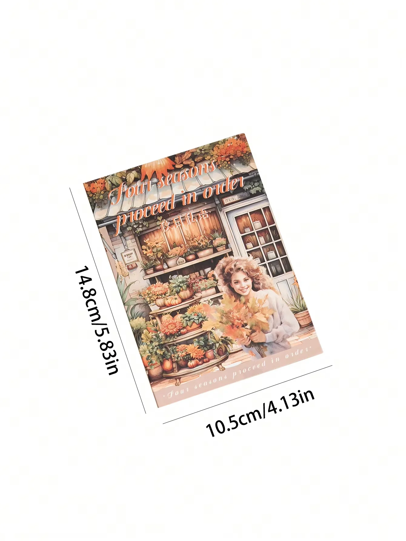 European and American Retro Girl Pet Sticker Book Four Seasons Orderly Series Handbook Material Travel Photography DIY Decorative Sticker Book