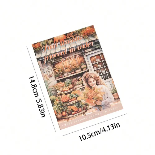 المشتقات الثقافية (لوازم المكاتب)