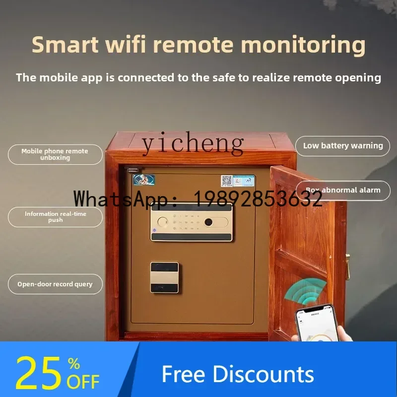

AA new Chinese solid wood bedside table installation-free household anti-theft locker password hidden safe integrated