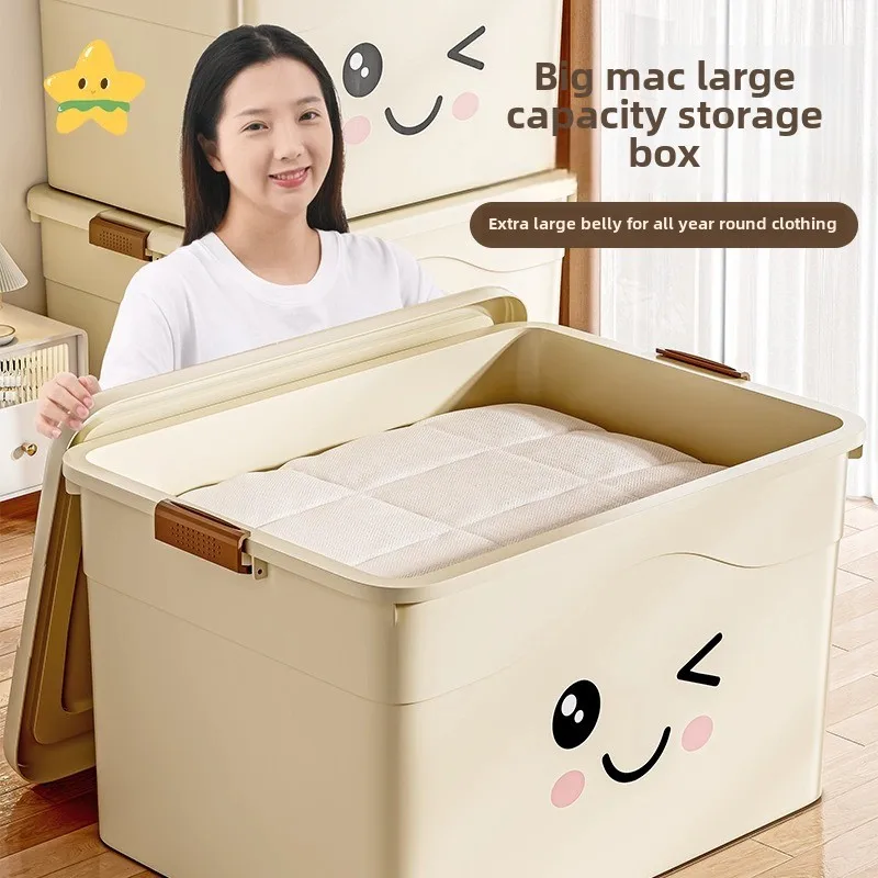 Thickened extra large storage box Household plastic clothes pants dust storage box Bedroom wardrobe storage box