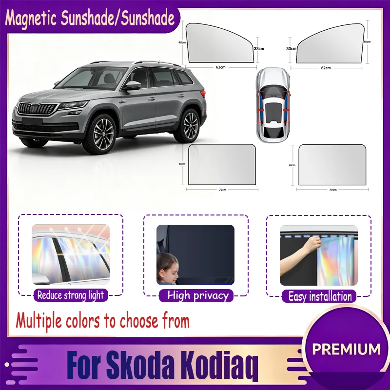 For Skoda Kodiaq,Magnetic Side Window Sun Shade Titanium Silver Opaque Full Cover, Laser UV-Protective Film,Heat Block.