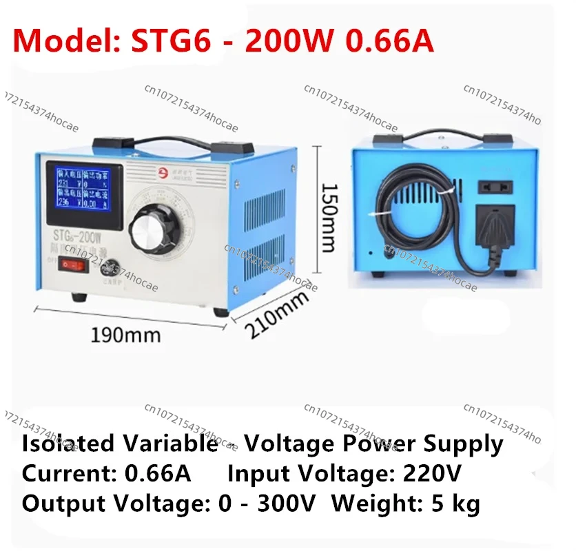 Single Phase Variac, 0-300V AC Adjustable Voltage Transformer 220V