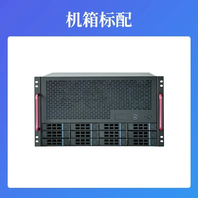 4U 12-Bay NAS Server Chassis – Pre-Installed 800W Redundant PSU, ATX Support, 8 PCIe Slots, Hot-Swap Drive CageGoods in stock