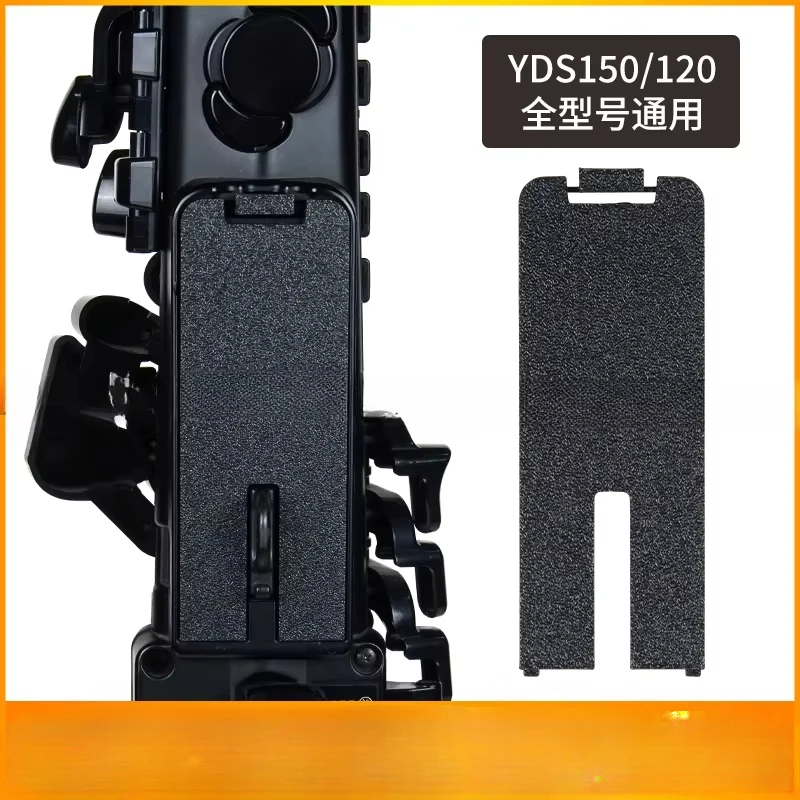 for YAMAHA electronic winding instrument YD150/120/128C full series of special battery compartment cover