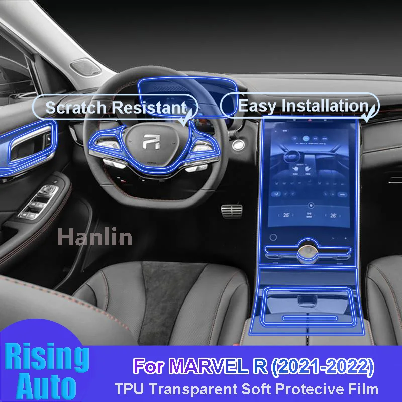 For Rising Auto MARVEL R (2021-2022) Car Interior Center Console Transparent TPU Protective Anti-scratch Film Repair Sticker