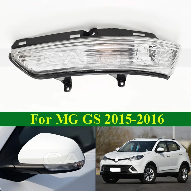 

CAPQX Rearview Mirror Turn Light Lamp For MG GS 2015-2016 Indicator Lamp Side Mirror Light Turn Signal Light