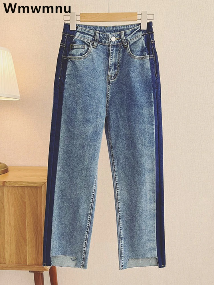 Korean Ankle Length New Kot Pantolon Hight Waist Side Stripe Straight Jeans Woman Baggy Big Size 5xl Wide Leg Denim Pants Spring