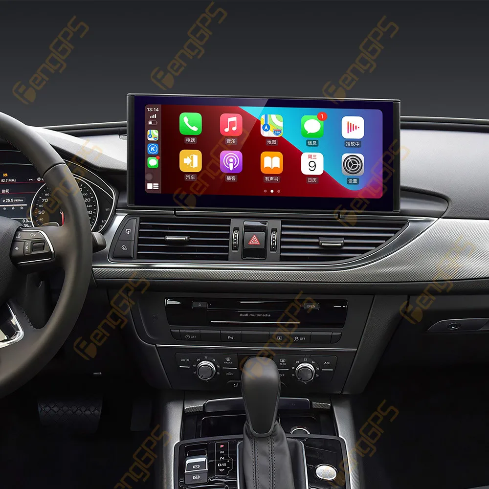12.3 Inch Android 11 Car Radio CarPlay For Audi A4L 2017-2019 Touch Screen Multimedia Player GPS Navigation Head Unit DSP BT