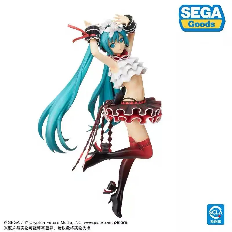 Japanese Version Genuine SEGA Hatsune Miku 39s Two-breath Walking SPM Project Scenery Figure Model
