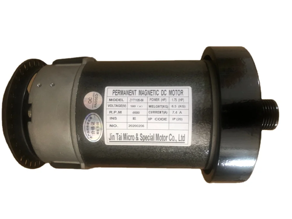Treadmill Motor 1.75HP DC 180V Dc Motor Speed Controller for Treadmill