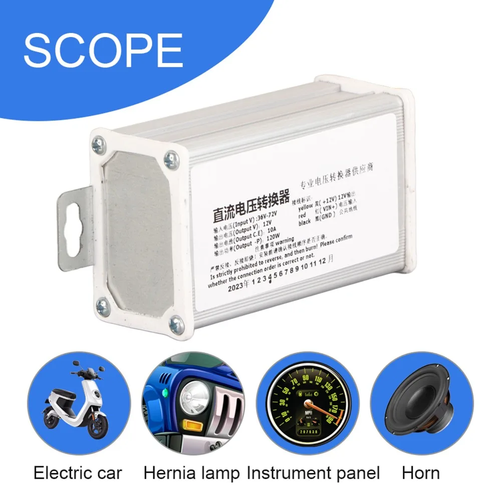 36V-72V Input DC Converter 10A Current 12V Output Voltage Transformer 120W Power Step Down Converter Electric Scooter