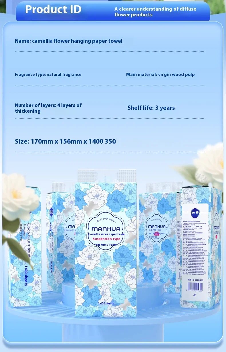 1400 fogli di carta igienica sospesa Confezione famiglia Quattro strati di asciugamani di carta addensati Tovagliolo umido e secco per uso domestico in legno originale