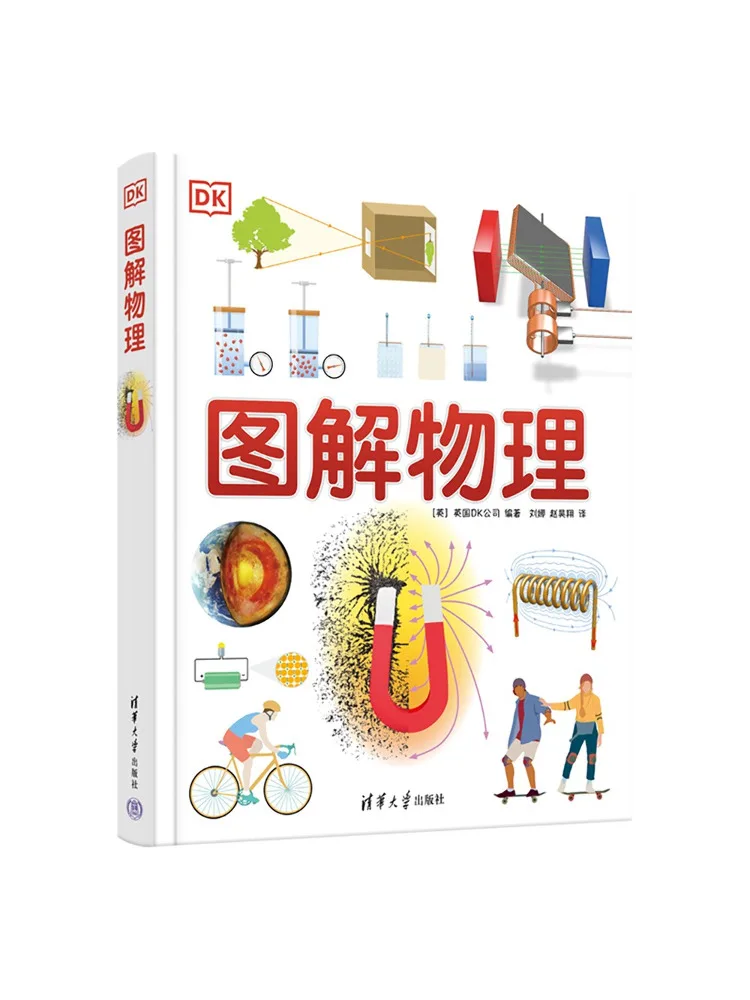 

Book-Winshare Dk Illustrated Physics