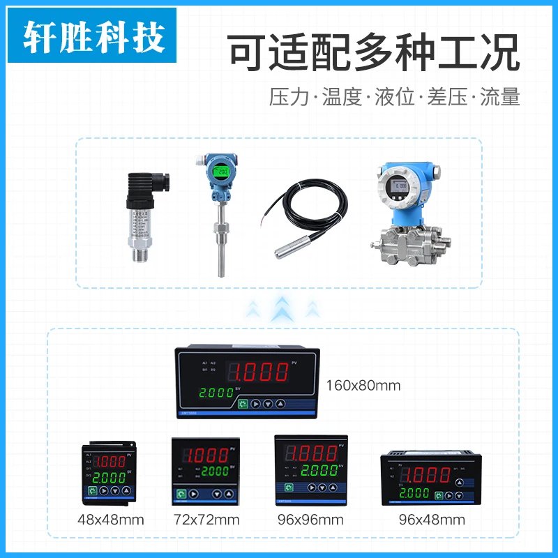 Intelligent Digital Pressure Gauge Pressure Transmitter 4-20mA Signal Output PID Digital Pressure Controller