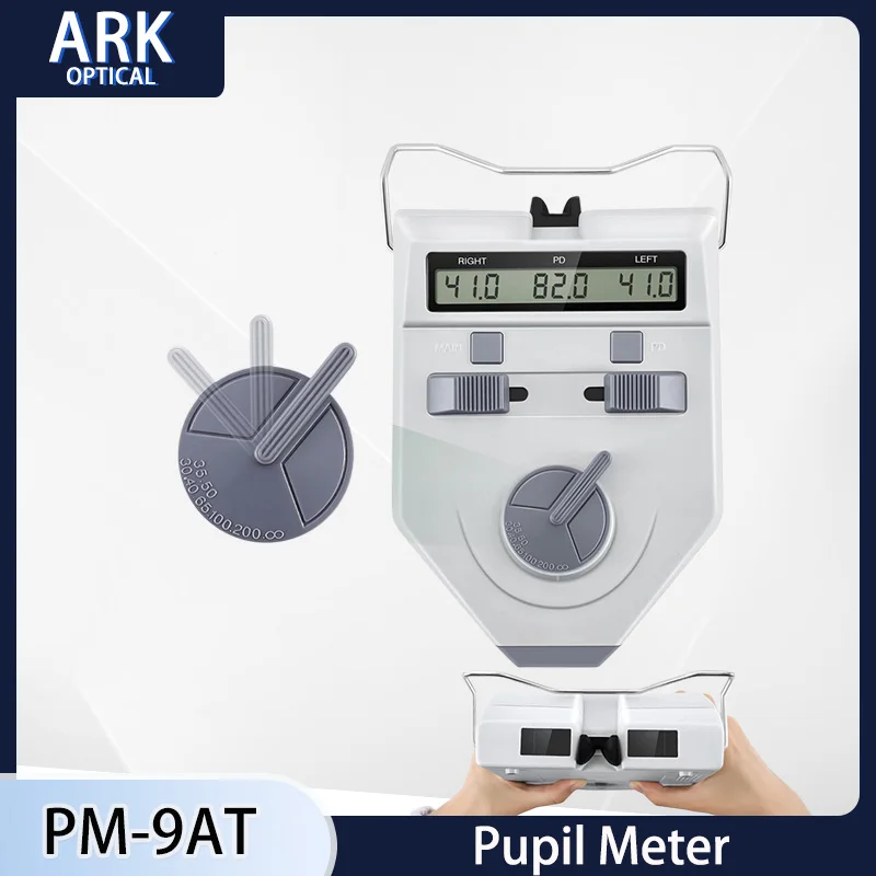 Optical Digital Pup…