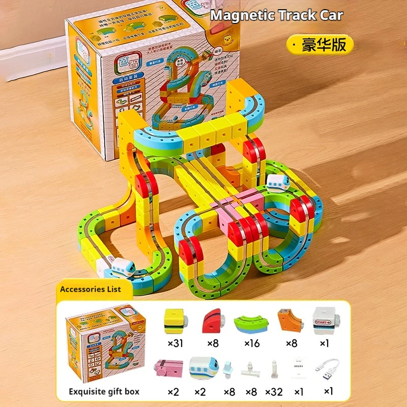 2025 Nieuwste Educatief Speelgoed 59/118 Stuks Montage Magic Track Trein Set Kinderspeelgoed Niet-Afstandsbediening trein Auto Geschenkdoos