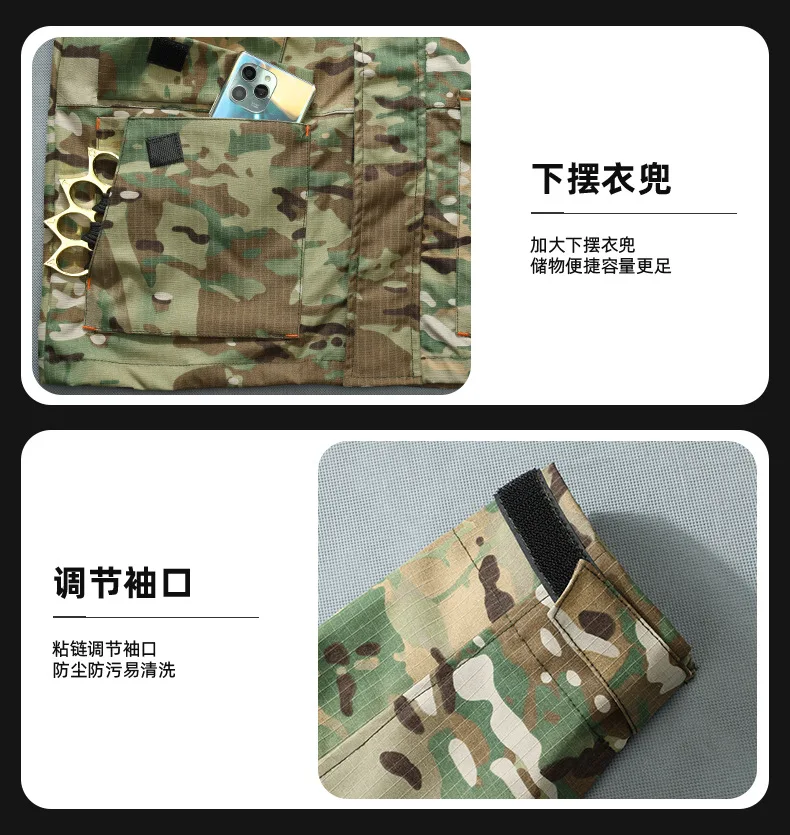Frühling Herbst Herren Camo Ripstop Taktisches Zweiteiler-Set mit Kapuze, Mehrere Taschen, Verschleißfest, Elastische Manschetten, Arbeitskleidung, Jagd, Outdoor L – Detail 19