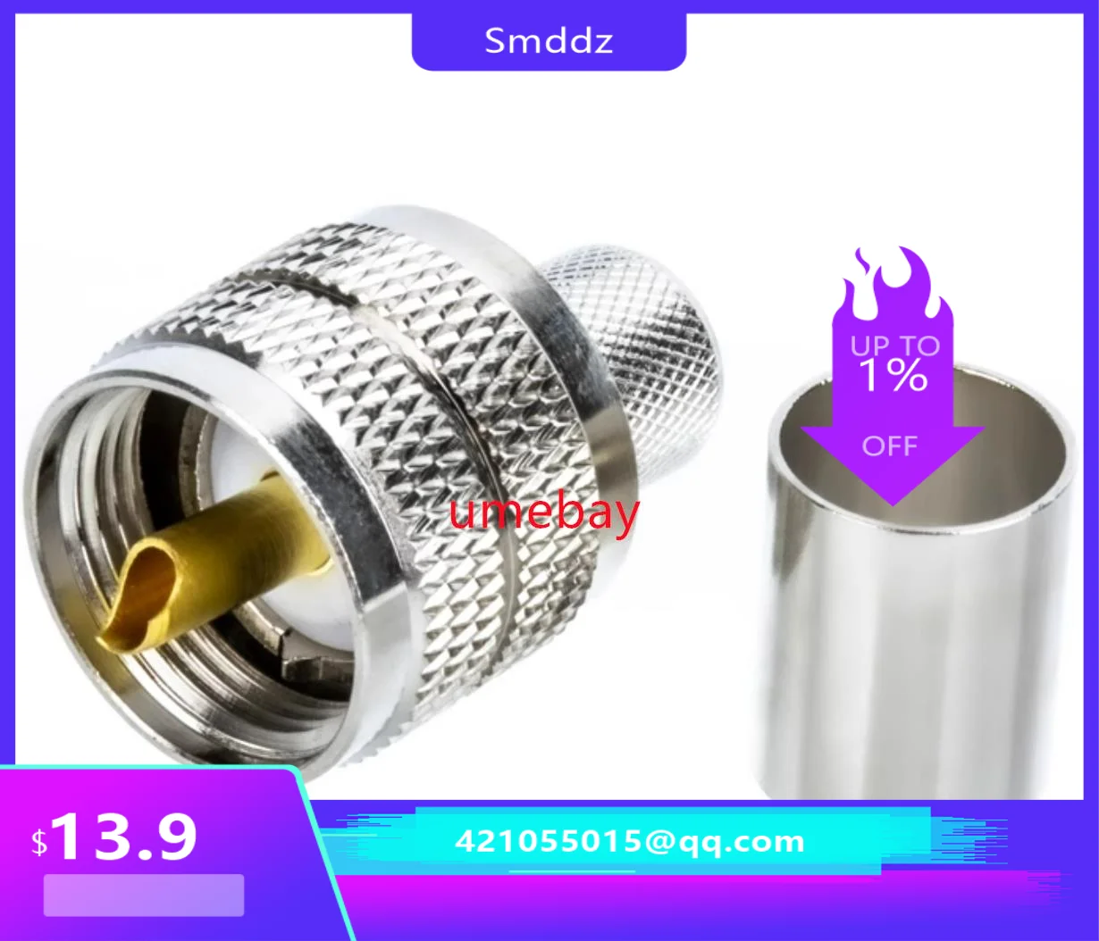 10 pieces, integrated circuits.  Vehicle mounted feeder welding joint :  UHFJ-C-1.5 /  UHFJ-C-3  / UHFJ-C-5  / UHFJ-C-7