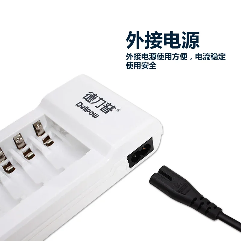 NewDelipow cargador de batería 5 batería recargable luces de giro de carga rápida batería recargable inteligente 7 cargador Universal