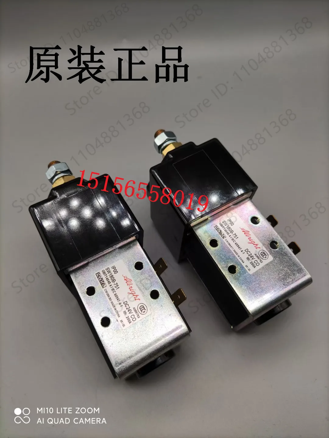 

FOR Imported original Albright SW180B-751 relay electric forklift main contactor 24V 200A