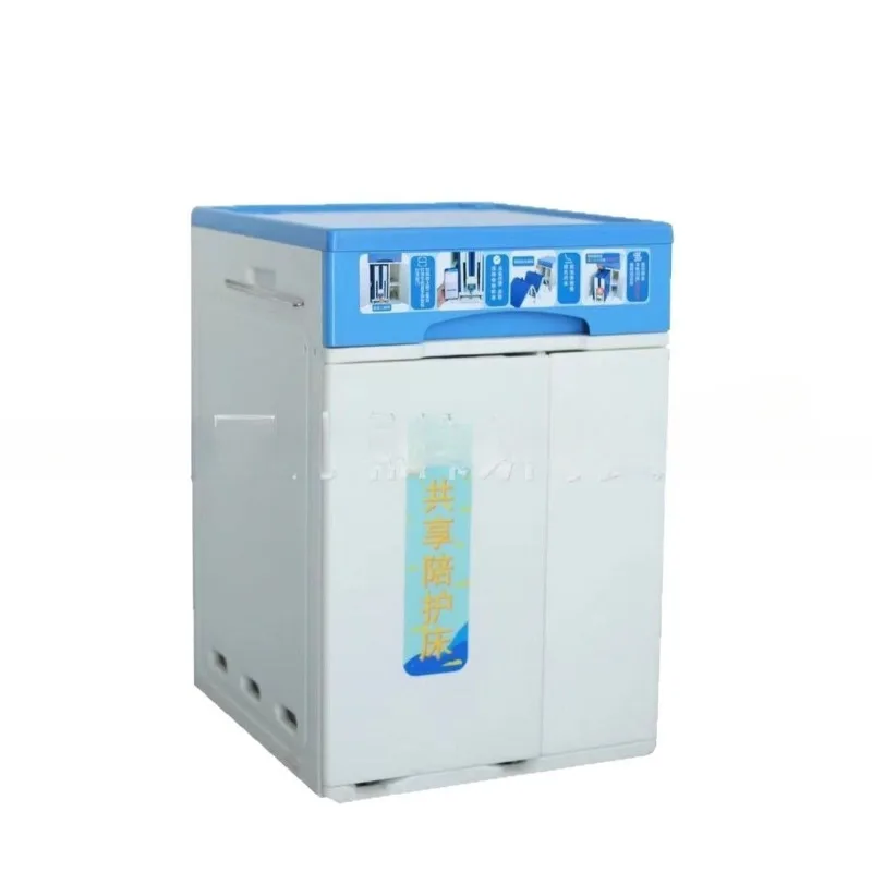 

Multifunctional hospital shared escort bed folding cabinet integrated smart bedside table shared escort