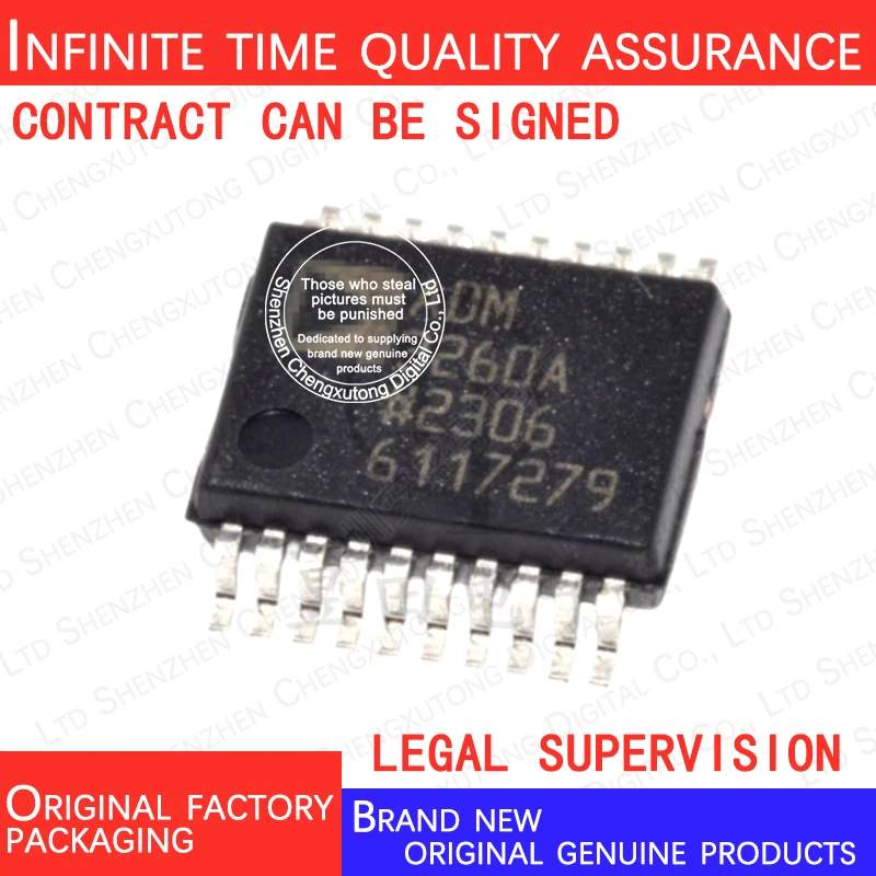 

ADM3260ARSZ-RL7 ADM3260ARSZ RL7 SSOP 100% genuine stock in brand new original packaging