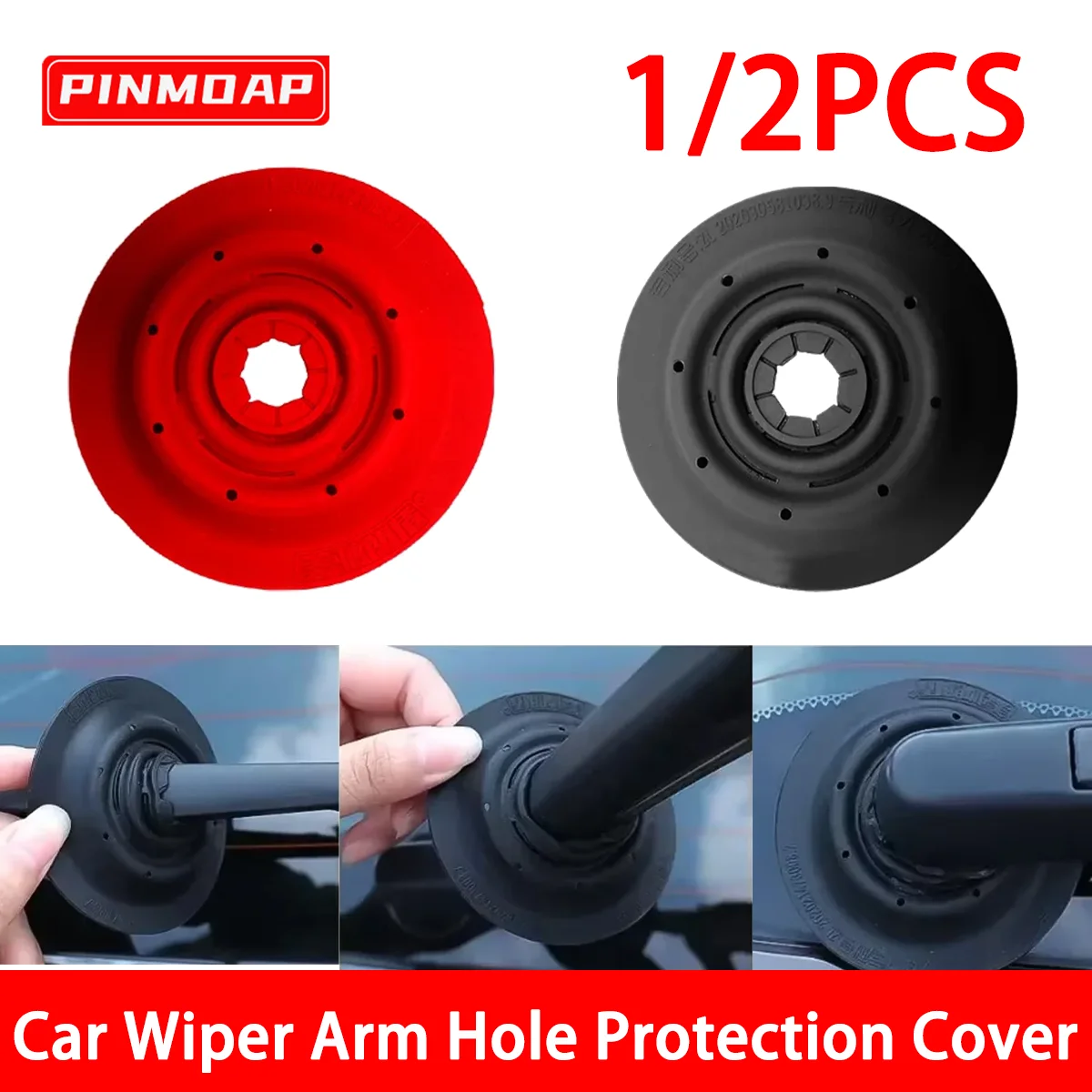 1/2PCS Car Windshield Wiper Arm Hole Bottom Protective Cover Silicone Protective Cover Dustproof And Anti Falling Accessories
