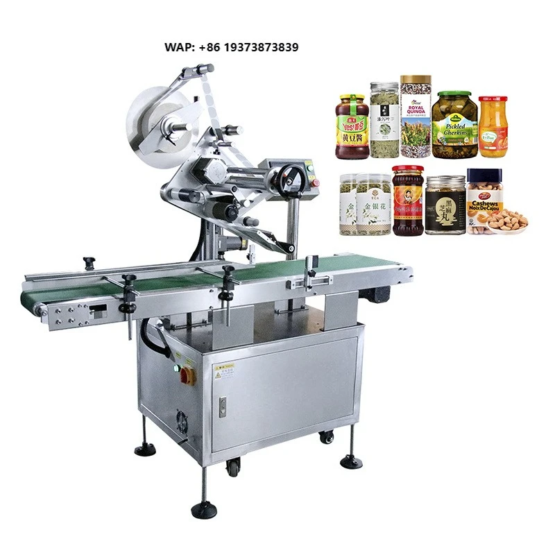 Automatic Paging Box Carton Pouch Bag Plane Labeling Machine, Bar Code Print Flat Labeling Machine Factory Label Machine