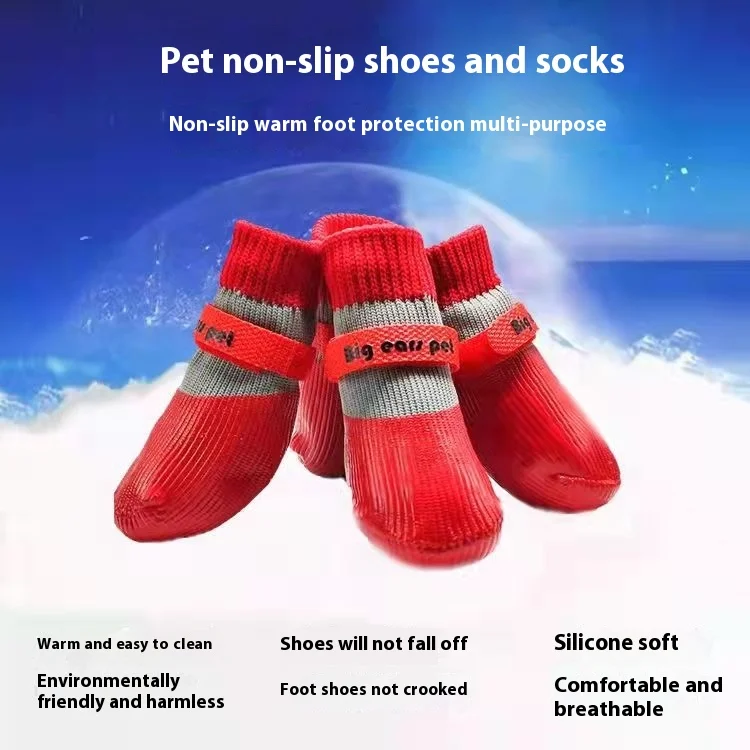 Zapatos para mascotas, cubiertas para pies de perros, zapatos de suela blanda, zapatos antiarañazos y antisuciedad que no se caen, cubiertas para zapatos para perros pequeños de peluche