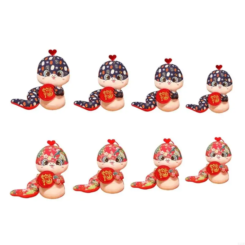 

N1HB 2025 Toy Snake Toy китайский новый год мультипликационные животные плюшевые игрушки China Mascots